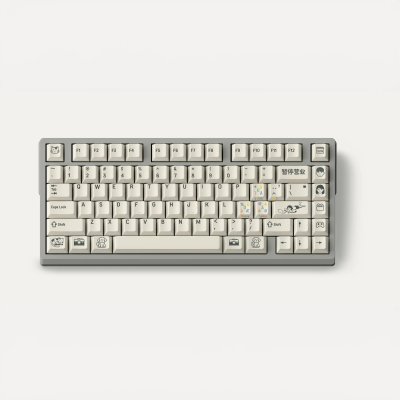 FBB Happy Typing Keycap Set