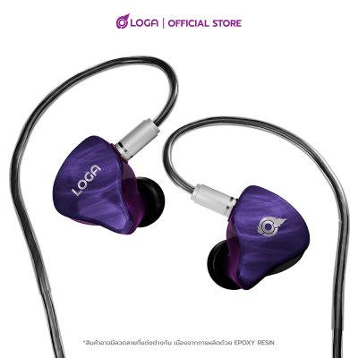 LOGA Photon IEM