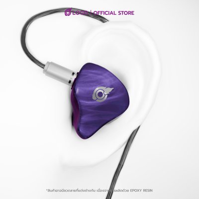 LOGA Photon IEM