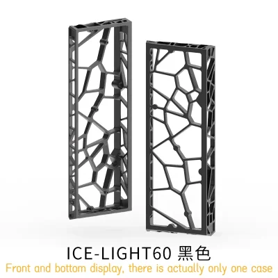 ICE-LIGHT60 Case