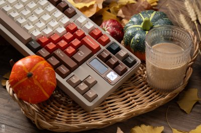 Key Kobo Pumpkin Spice Latte