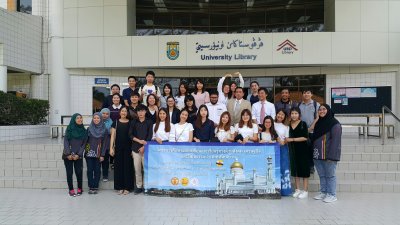 Brunei trip