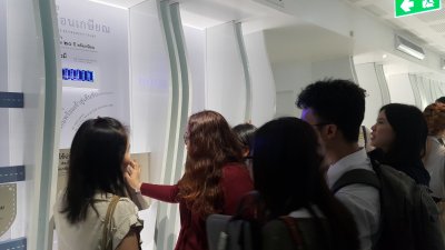 BOT Learning Center