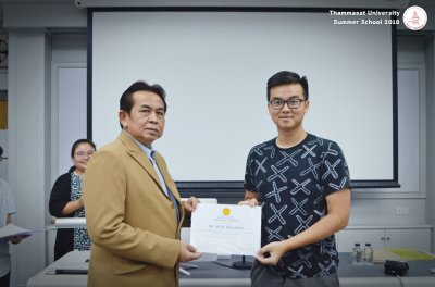 Summer School Program 2018