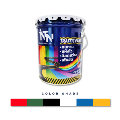 สีจราจร TRAFFIC PAINT 17.5 ลิตร
