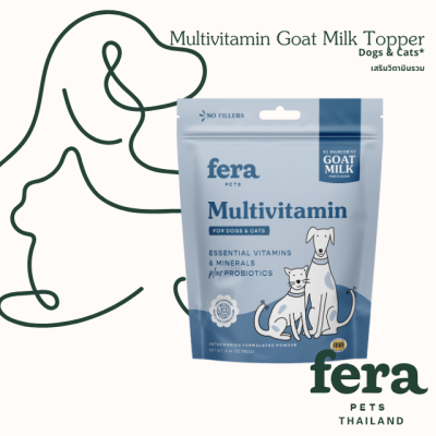 Multivitamin Goat Milk Topper