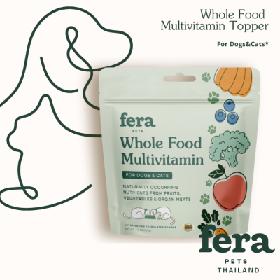 Whole Food Multivitamin Topper