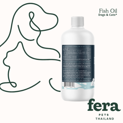 Fish Oil