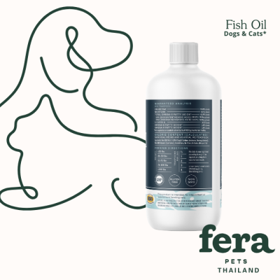 Fish Oil