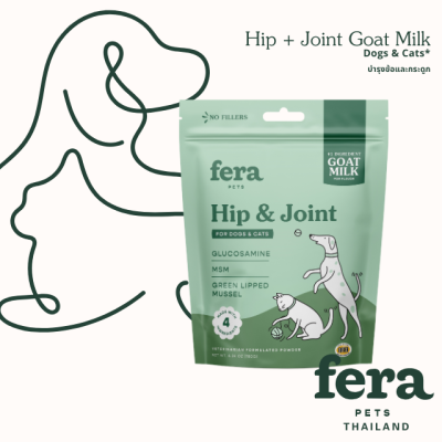 Hip + Joint Goat Milk