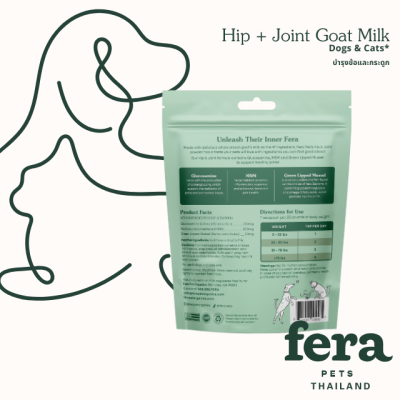 Hip + Joint Goat Milk