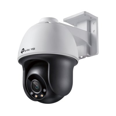 TP-Link VIGI C540 V2 4MP Outdoor Full-Color Pan Tilt Network Camera