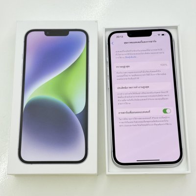 SH011 iPhone 14 ความจุ 128GB แบตเตอรี่ 100% กล่อง ประกันศูนย์ไทยแท้