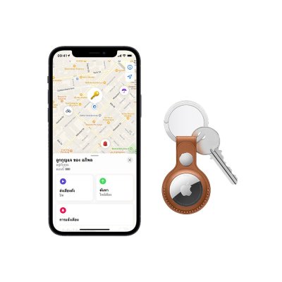 AP030 Apple AirTag (1 Pack)