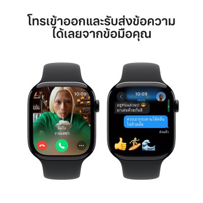 AP014 Apple Watch Series 10 GPS 46mm Jet Black Aluminium Case with Black Sport Band - S/M
