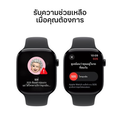 AP014 Apple Watch Series 10 GPS 46mm Jet Black Aluminium Case with Black Sport Band - S/M