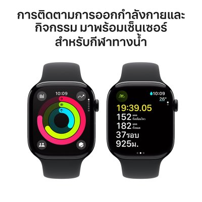 AP014 Apple Watch Series 10 GPS 46mm Jet Black Aluminium Case with Black Sport Band - S/M