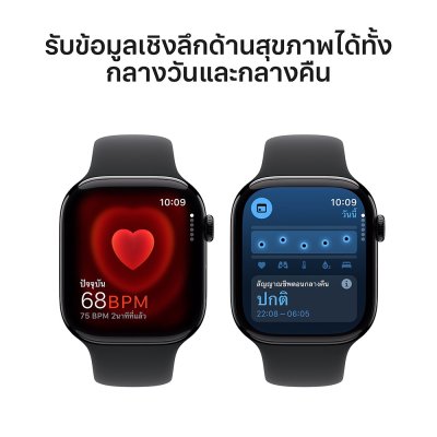 AP014 Apple Watch Series 10 GPS 46mm Jet Black Aluminium Case with Black Sport Band - S/M