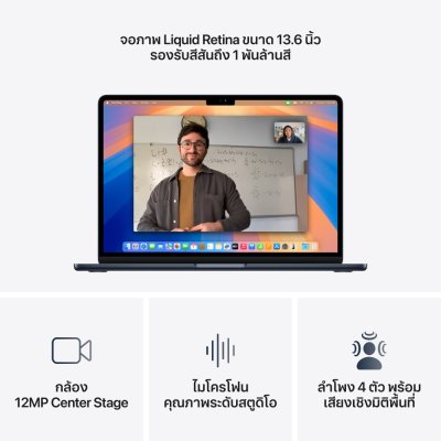 AP012 Apple MacBook Air 13 : M4 chip 10C CPU/10C GPU/24GB/512GB Midnight (2025)