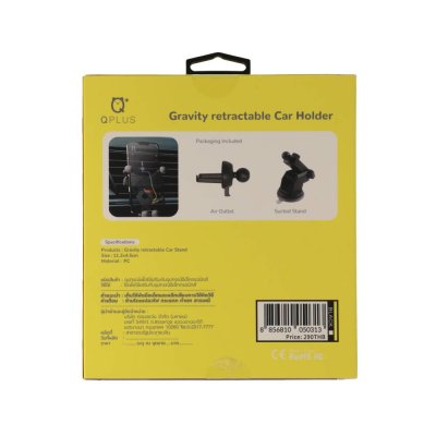 PA004 ที่วางโทรศัพท์ในรถ QPLUS Gravity Retractable Black