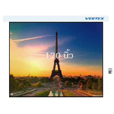 จอมอเตอร์ไฟฟ้า (Motorized) Vertex 120 นิ้ว (4:3)