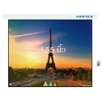 จอมอเตอร์ไฟฟ้า (Motorized) Vertex 135 นิ้ว (4:3)