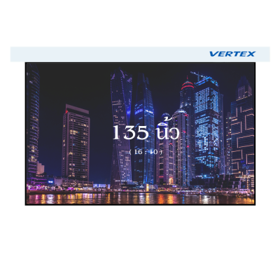จอแขวนมือดึง (Wall screen) Vertex 135 นิ้ว (16:10)
