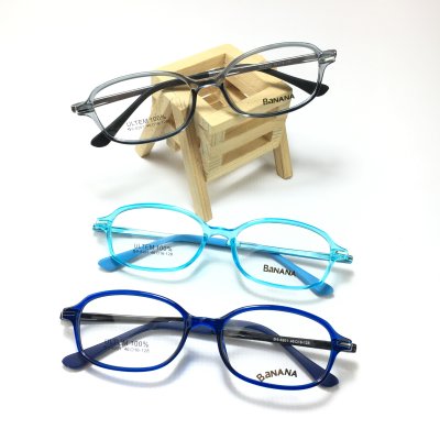  Children glasses