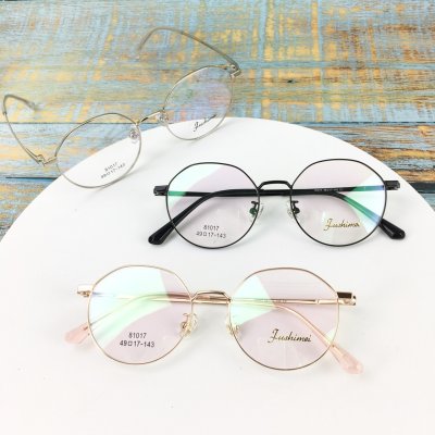 VINTAGE GLASSES