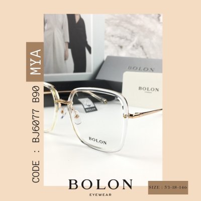 bolon frame