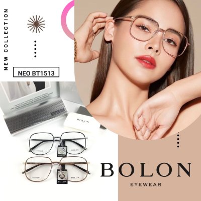 bolon frame