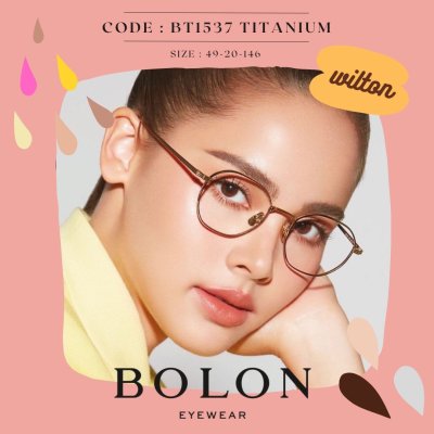 bolon frame