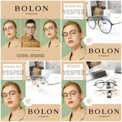 bolon frame
