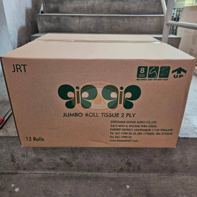 กระดาษ JRT วิ้ก 2 ชั้น Green (1x12) 
