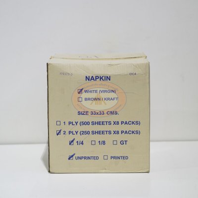 กระดาษเช็ดปาก Napkins 33x33 ซม. 2 ชั้น พับ 4 สีขาว (1x8ห่อx250แผ่น)