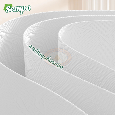 Sempo 4‑ply hanging hand towel tissue (1×1280 sheets×12 packs), sheet size 15.5×17.5 cm.