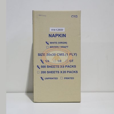 กระดาษเช็ดปาก Napkins 30x30 ซม. 1 ชั้น พับ 4 ลายตาราง (1x8ห่อx500แผ่น) รวม 4,000 แผ่น