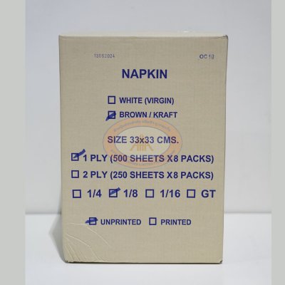 กระดาษเช็ดปาก Napkins 33x33 ซม. 1 ชั้น พับ 8 สีน้ำตาล (1x8ห่อx500แผ่น) รวม 4,000 แผ่น