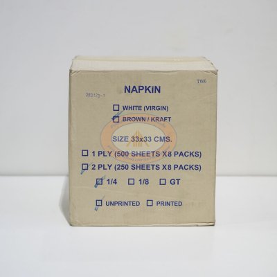 กระดาษเช็ดปาก Napkins 33x33 ซม. 2 ชั้น พับ 4 สีน้ำตาล (1x8ห่อx250แผ่น) รวม 2,000 แผ่น