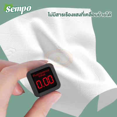 Sempo 4‑ply hanging hand towel tissue (1×1280 sheets×12 packs), sheet size 15.5×17.5 cm.