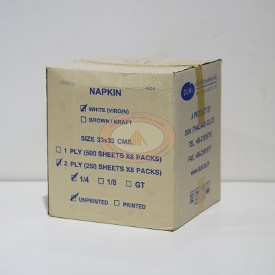 กระดาษเช็ดปาก Napkins 33x33 ซม. 2 ชั้น พับ 4 สีขาว (1x8ห่อx250แผ่น)