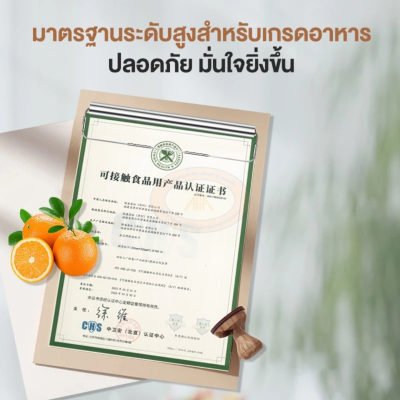 Sempo 2‑ply kitchen paper towel (1×140 sheets×48 packs), sheet size 20×23 cm.