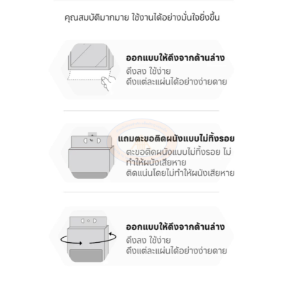 Sempo 4‑ply hanging hand towel tissue (1×1280 sheets×12 packs), sheet size 15.5×17.5 cm.