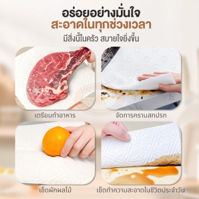 Sempo 2‑ply kitchen paper towel (1×140 sheets×48 packs), sheet size 20×23 cm.
