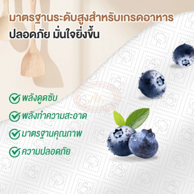 Sempo 2‑ply kitchen paper towel (1×140 sheets×48 packs), sheet size 20×23 cm.