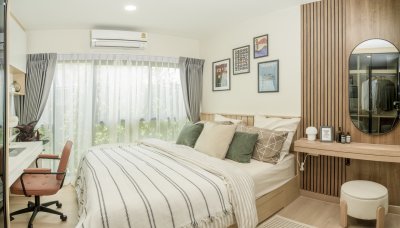 เพลิน เพลิน GEN WIDE รังสิต - เวิร์คพอยท์ 8 เพลิน เพลิน GEN WIDE รังสิต - เวิร์คพอยท์ 8