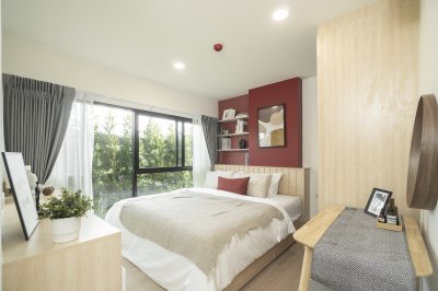 เพลิน เพลิน GEN WIDE รังสิต - เวิร์คพอยท์ 8 เพลิน เพลิน GEN WIDE รังสิต - เวิร์คพอยท์ 8