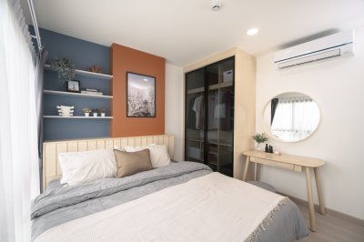 เพลิน เพลิน คอนโดมิเนียม กาญจนาภิเษก - ราชพฤกษ์ เพลิน เพลิน คอนโดมิเนียม กาญจนาภิเษก - ราชพฤกษ์