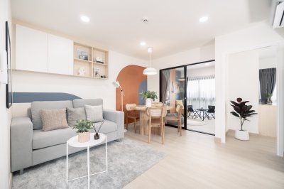 เพลิน เพลิน คอนโดมิเนียม กาญจนาภิเษก - ราชพฤกษ์ เพลิน เพลิน คอนโดมิเนียม กาญจนาภิเษก - ราชพฤกษ์