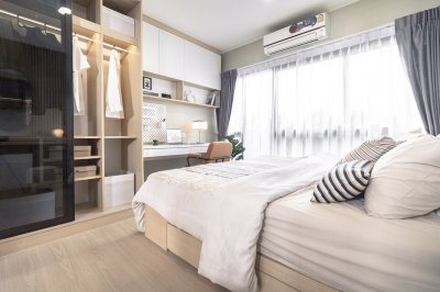 เพลิน เพลิน คอนโดมิเนียม กาญจนาภิเษก - ราชพฤกษ์ เพลิน เพลิน คอนโดมิเนียม กาญจนาภิเษก - ราชพฤกษ์